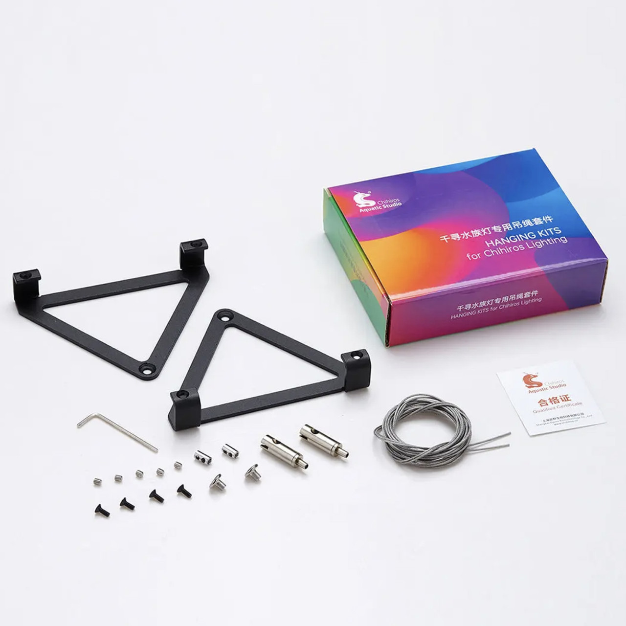 Chihiros WRGB Pro Hanging Kit - Fitzs Fish Ponds