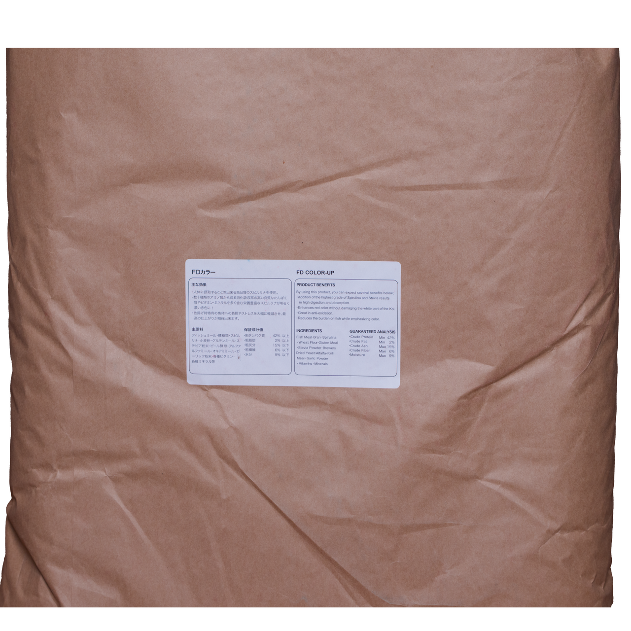 FD COLOR-UP FLOAT M 15 KG