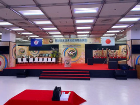 FFP Team's Winter Japan Trip: AJKS