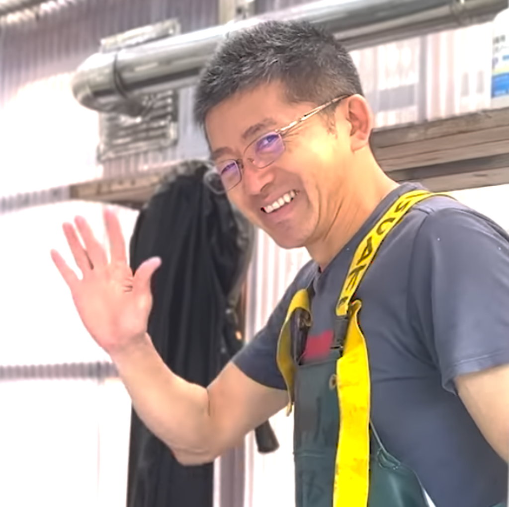 KANEKO