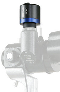 Haag-Streit 12.5X Eyepiece (BP)