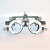 S4Optik Heavy Duty Trial Frame