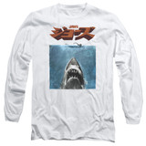 Jaws Japanese Poster Adult Long Sleeve T-Shirt White