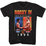 Rocky Main Event Black Adult T-Shirt