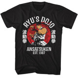 Street Fighter Ryu's Dojo Black Adult T-Shirt