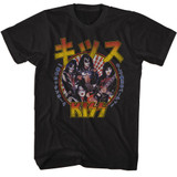 Kiss RR All Nit Japanese Black T-Shirt
