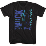 John Wick Japanese Characters In Blue Black T-Shirt