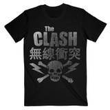 The Clash Unisex T-Shirt Skull & Crossbones Black