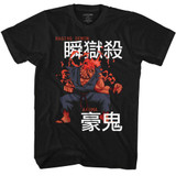 Street Fighter Akuma Black Adult T-Shirt