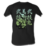 Mr. T Japanese Black Adult T-Shirt