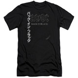 AC/DC Back In The Day Kanji HBO Adult 30/1 T-Shirt Black