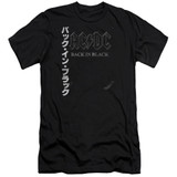 AC/DC Back In The Day Kanji Adult 30/1 T-Shirt Black