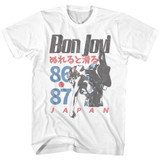 Bon Jovi Bon Japan White Adult T-Shirt