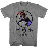 Street Fighter Gouki Graphite Heather Adult T-Shirt