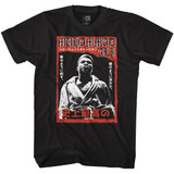 Muhammad Ali 1238 E2 Black Adult T-Shirt