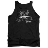 Harry Potter I Speak Parseltongue Adult Tank Top T-Shirt Black