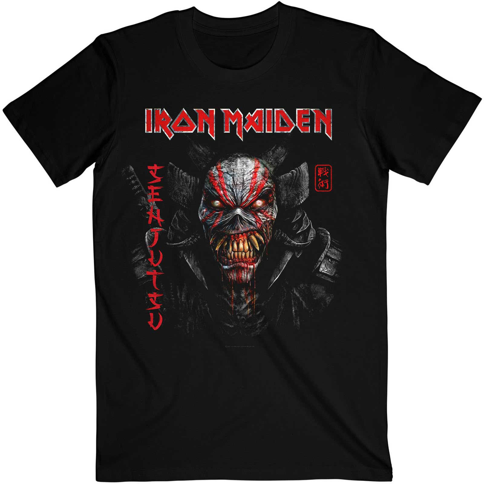 Maglietta Ufficiale Iron Maiden Senjutsu – Logo Verticale Nero, Unisex (Taglia Small)