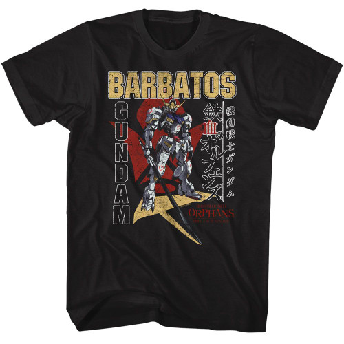Gundam Barbatos Black T-Shirt