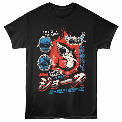 Jaws Japanese Black T-Shirt
