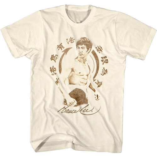 Bruce Lee Bruce Lee Symbol Natural Adult T-Shirt