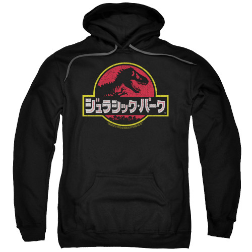 Jurassic Park Kanji Adult Pullover Hoodie Sweatshirt Black