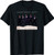 Backstreet Boys Sky High T-Shirt