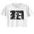 The Police BW Shades White Women's Festival Cali Crop T-Shirt