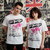 Sex Pistols Women's Unplugged T-Shirt Filthy Lucre (Natural)