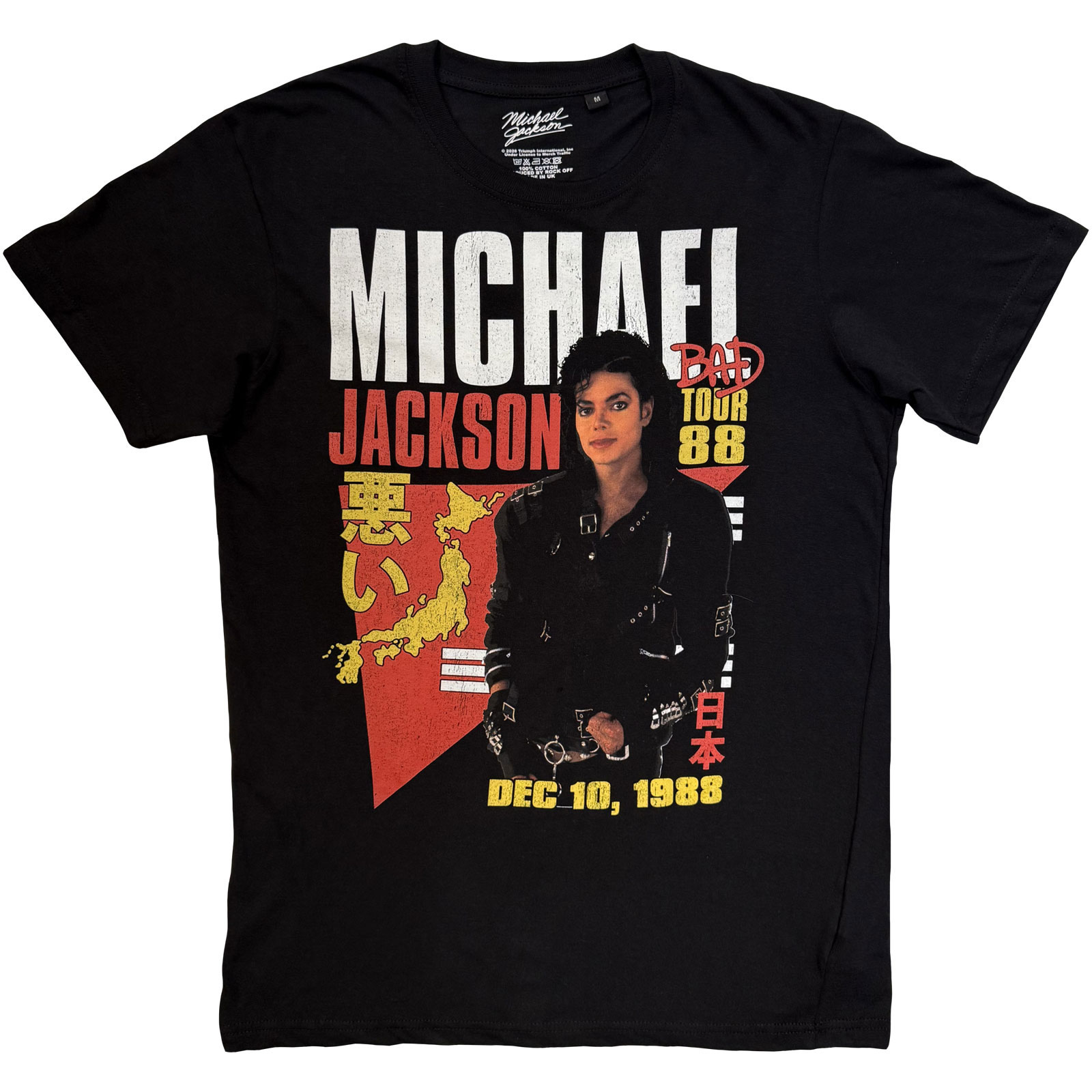MJTS18MB__29641.1776879706.jpg?c=2