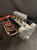 1/4 Scale V12 Nitro Powered Engine