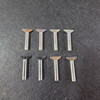 1/4 Scale V8 Chrome Wing Nuts for Valve Cover (8)
