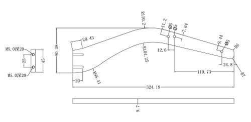1/4 Scale 1934 Ford rear chassis rails (2)