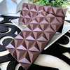 Full Size Rum Chocolate Bar ~ with or without toasted Coconut