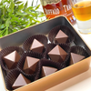 Bourbon Chocolate Bonbons (12 pc)  – Buffalo Trace Bourbon & Bourbon Old Fashioned in Copper Gift Tin