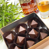 Bourbon Chocolate Bonbons (12 pc)  – Buffalo Trace Bourbon & Bourbon Old Fashioned in Copper Gift Tin