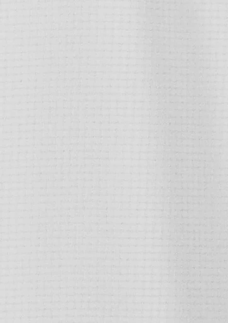 A white, textured fabric showcasing a grid pattern, ideal for casual wear. Features a branding logo.