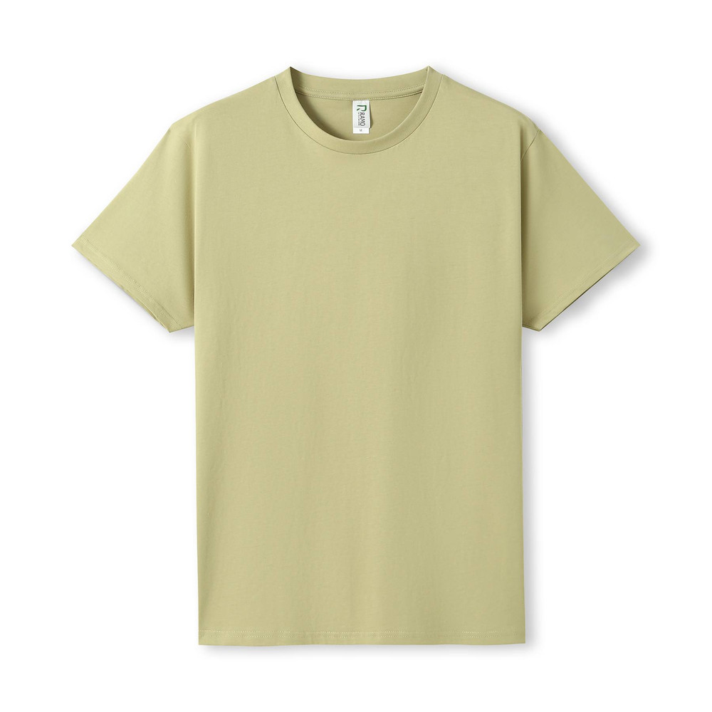 Men's / Unisex Earth Care T-Shirt