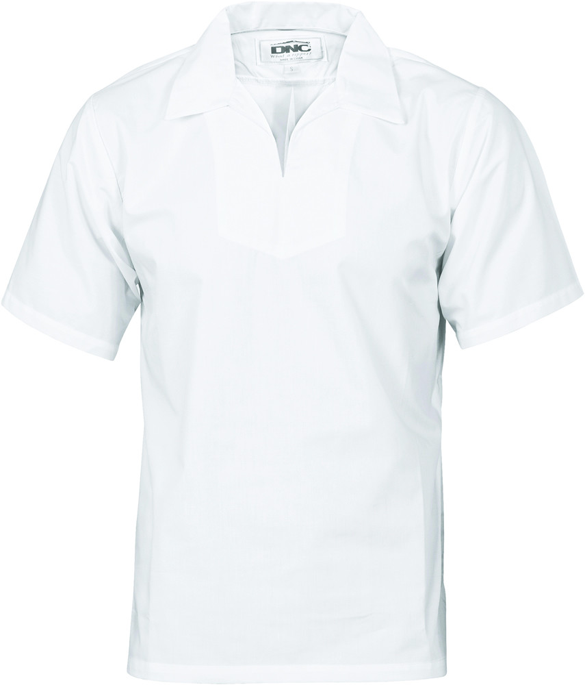 V-Neck Food Industry Jerkin - Short Sleeve