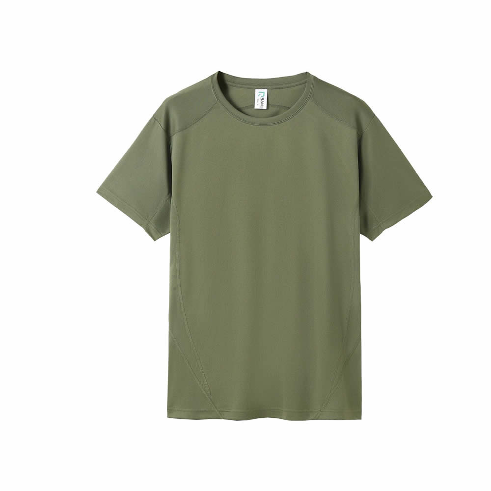 Men's Accelerator Cool Dry T-Shirt