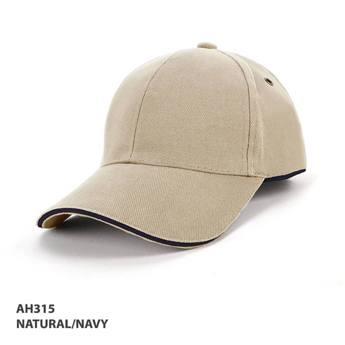 A beige cap with navy surround piping and a branded logo on the front.