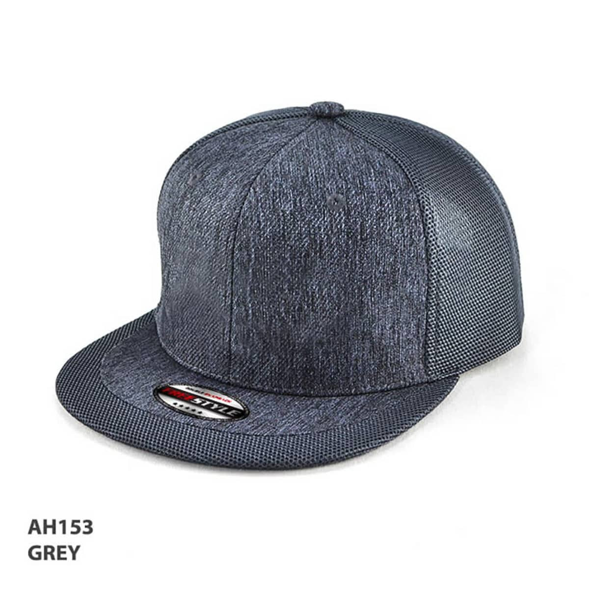 A grey cap featuring a textured finish and a branded logo on the front.