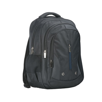 A black triple pocket backpack featuring multiple compartments and a mesh side pocket, with a logo visible.