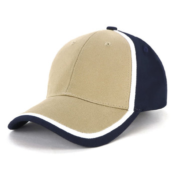 A beige and navy cap with contrasting white trim and a logo on the front.