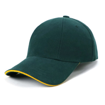 A green cap with a yellow trim and a curved visor, featuring a logo on the side.
