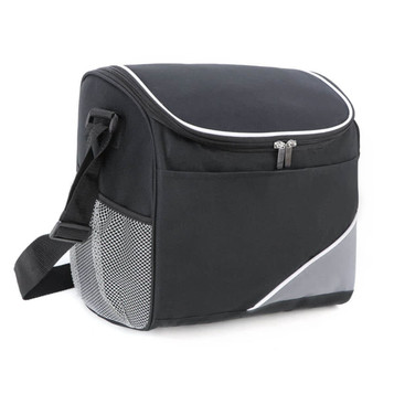 A black and grey cooler bag with a zipper, adjustable strap, and mesh pocket. It features a logo on the front.