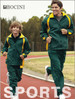 A green kids track suit jacket with contrast yellow panels, worn by a child and an adult, both running on a track.