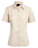 A short sleeve button-up shirt in a light beige colour, featuring a collar and a logo on the tag.