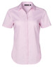 A pink short-sleeved button-up shirt with a Dobby striped pattern and a logo on the collar.