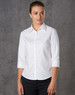 A white women's mini herringbone 3/4 sleeve button-up shirt with a collared neckline and a subtle pattern.