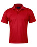 A red short-sleeve polo shirt with a classic collar and a logo on the upper left side.